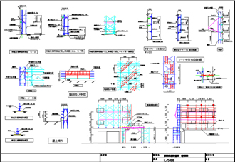 仮設足場計画図